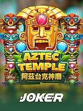 aztec-temple