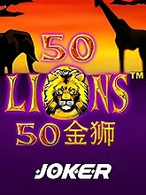 fifty-lions