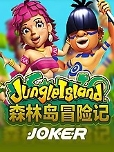 Jungle Island
