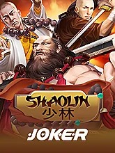 shaolin