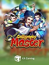 calligraphy-master