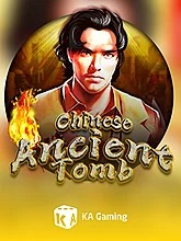 chinese-ancient-tomb