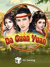 da-guan-yuan
