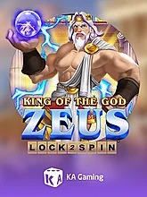 king-of-the-god-zeus-lock-2-spin