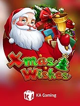 xmas-wishes