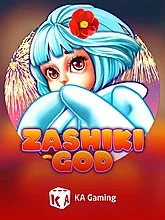 zashiki-god