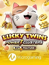 lucky-twins-powerclusters