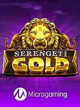 serengeti-gold