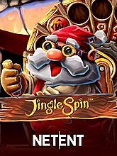 jingle-spin