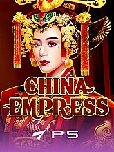 china-empress