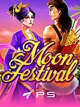 moon-festival