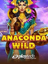 anaconda-wild