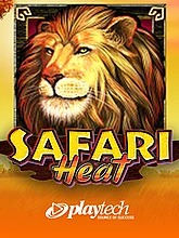 safari-heat