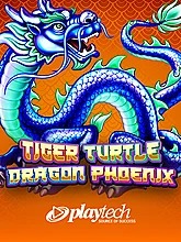 tiger-turtle-dragon-phoenix