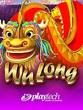 wu-long