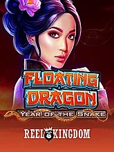 floating-dragon-year-of-the-snake