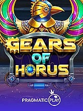 gear-of-horus