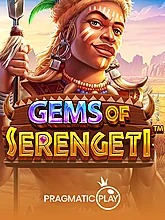 gems-of-serengeti