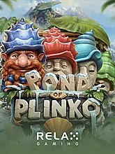 pond-of-plinko