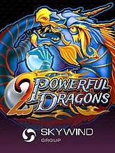 2-powerful-dragons
